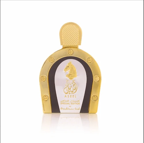 Aseel Special Edition — image 3