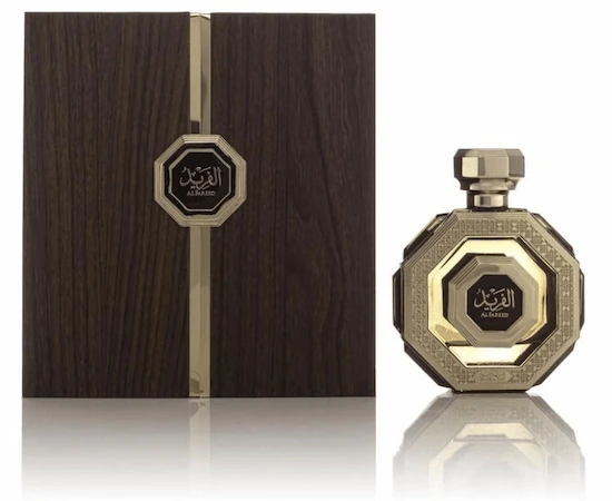 Al Fareed — image 3